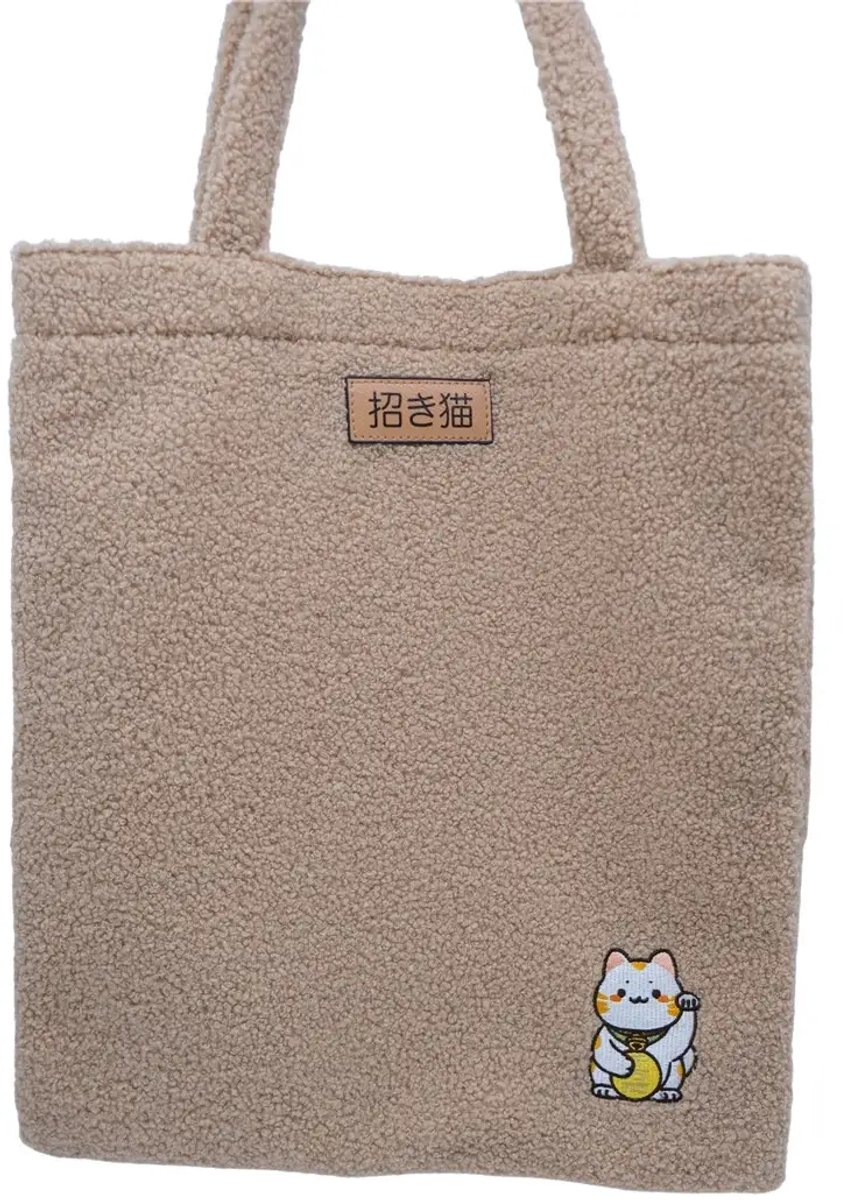 Boodschappentas Nomadict Teddy Maneki Neko
