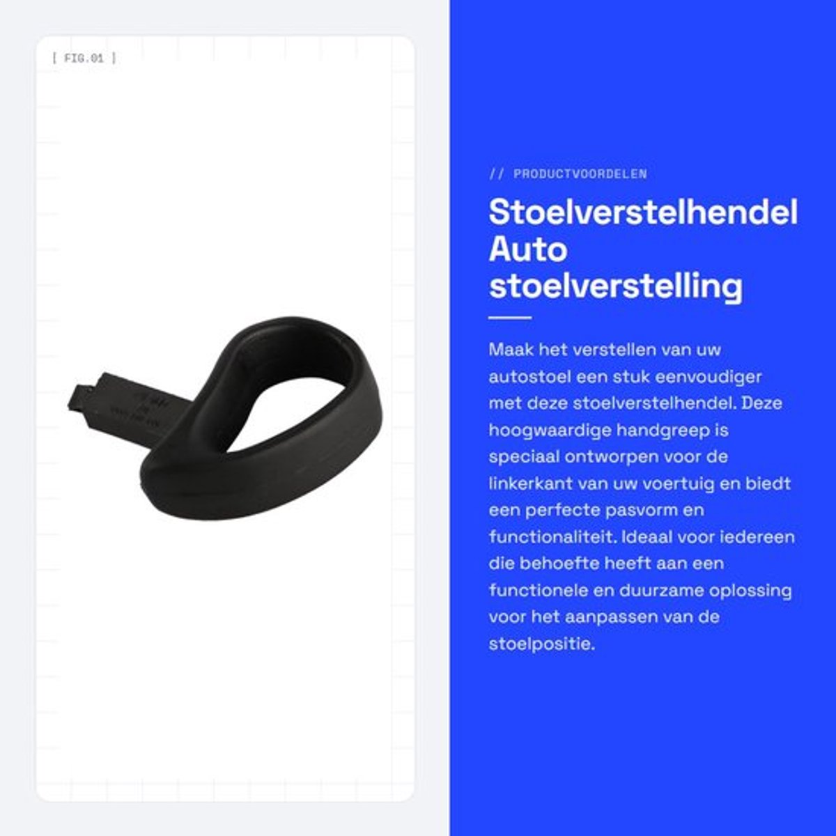 Stoelverstelhendel Linkerzijde - Handgreep - Stoelhandgreep - Auto-voorstoellift - Nauwkeurige Zitverstelling - Onderdeelnummer 1J3881633B - Stoelhendel