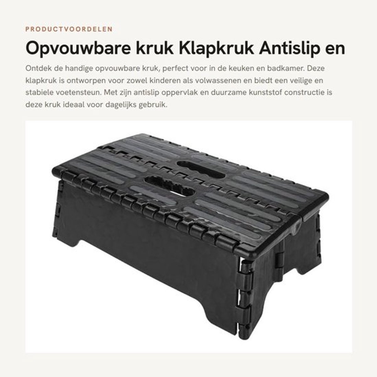 Opvouwbare Kruk Antislip - Kunststof Klapkruk - Voetensteun voor Kinderen/Volwassenen - 38 x 21,5 x 13 cm - Lichtgewicht en Duurzaam