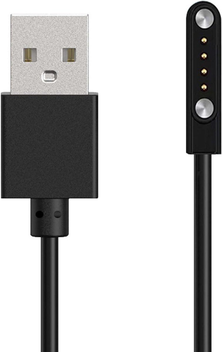 SnelShoppen - USB Oplaadkabel USB 2.0 naar 4 Pin Kabel met Magnetische Suction Cup voor 9mm 4 Pin Ruimte Smartwatch - Duurzaam en Gebruiksvriendelijk