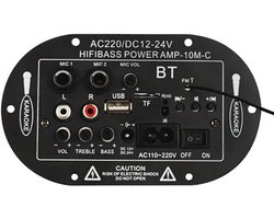 SnelShoppen - Digital Bluetooth Versterker 8 Inch Hifi Bass Stereo AMP met Hoogvermogen, Draagbaar, MP3, TF Card en U-Disk Ondersteuning voor Auto en
