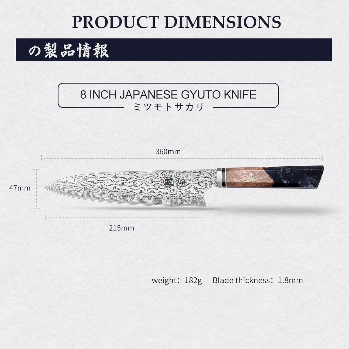22cm Japans Koksmes van AUS-10 Damascus Staal, Professioneel Handgemaakt Gyuto Mes met Houten Handvat en Cadeaubox