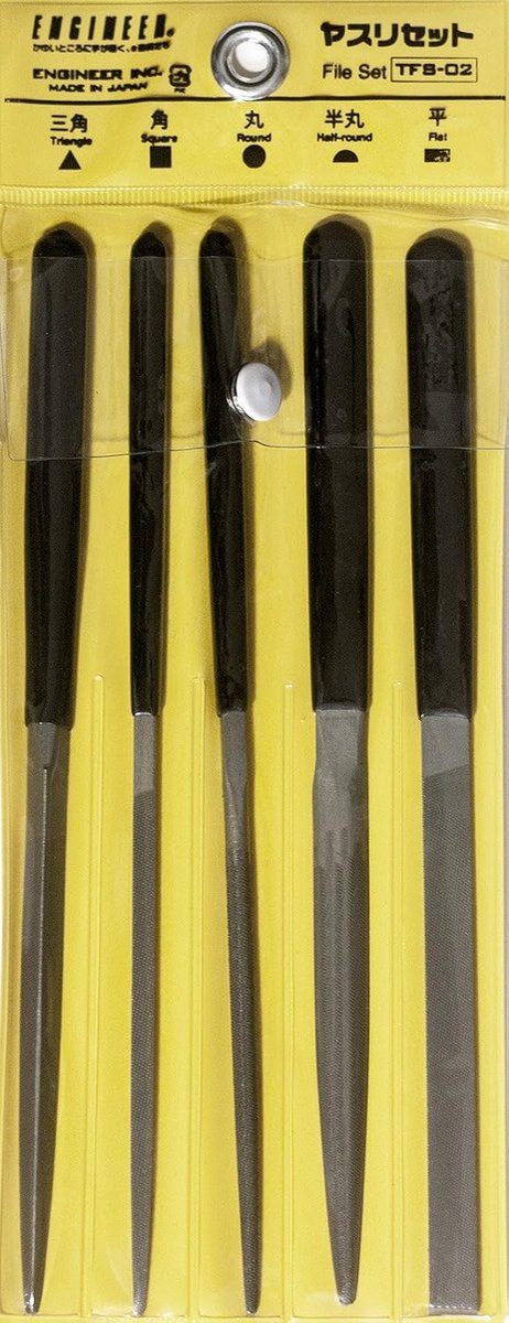 Vijlen set 5-delig - precisie klein formaat - diverse vormen - ideaal voor fijn werk - ShopVlot