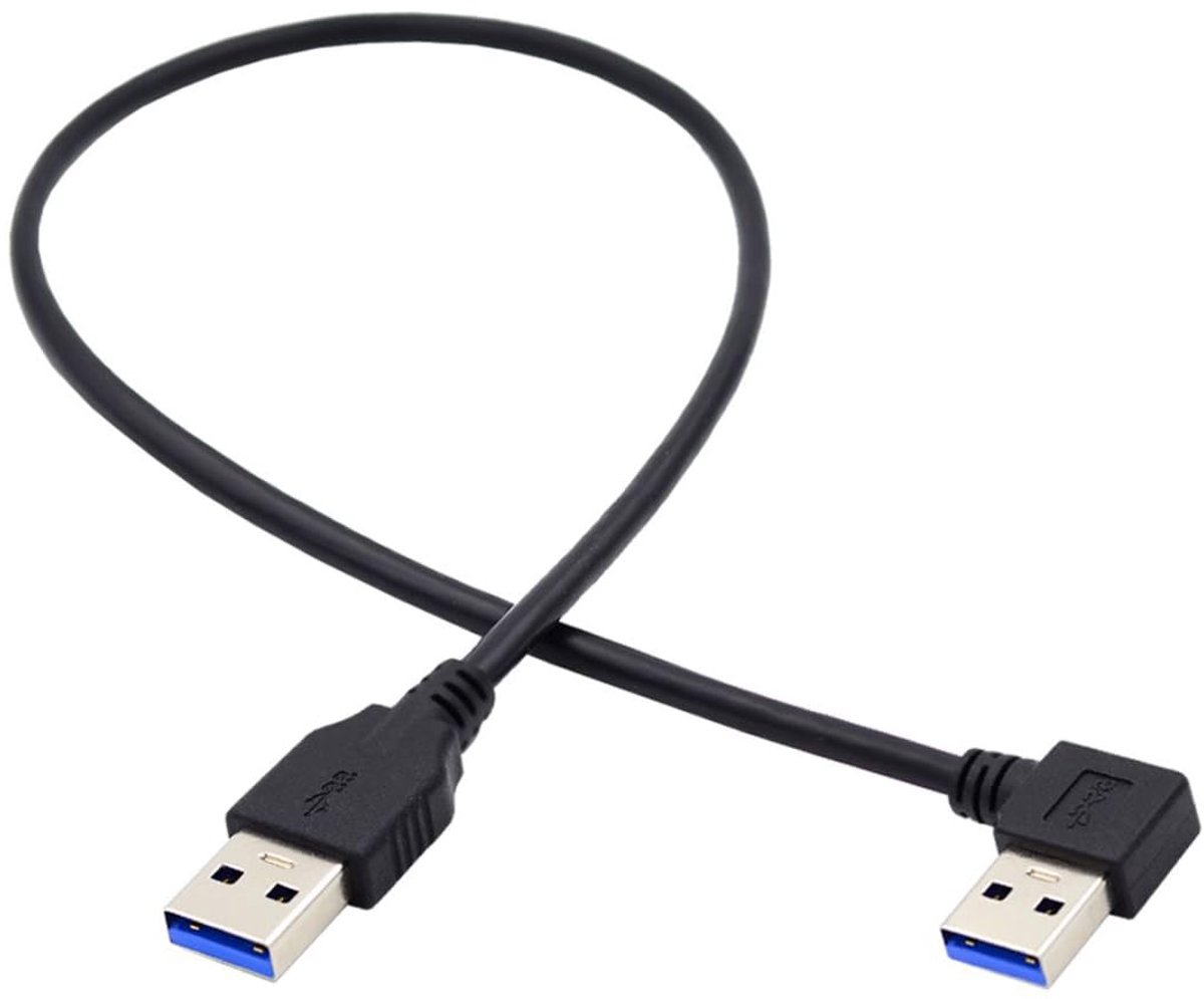 USB 3.0 Kabel 0,4m - A-Type Man - Hoge Kwaliteit - Perfect voor Dataoverdracht - ShopVlot