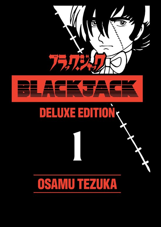 Black Jack Deluxe 1