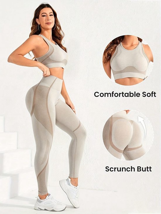 Currero Pilates Pak Dames - Yoga - Buttshaper - Gym - Fitness - Butt Lift - Bil Vergrotend - Heup Liftend - Yogakleding - Beige M — afbeelding 4