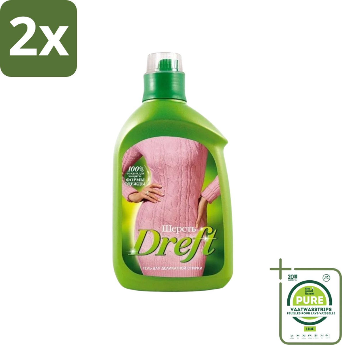 Dreft - Vloeibaar Wasmiddel - Witte en Gekleurde Was - Voor Wol - 800 ml - Voordeelverpakking - 2 stuks - Wasmiddel wol - Wasmiddel delicate stoffen