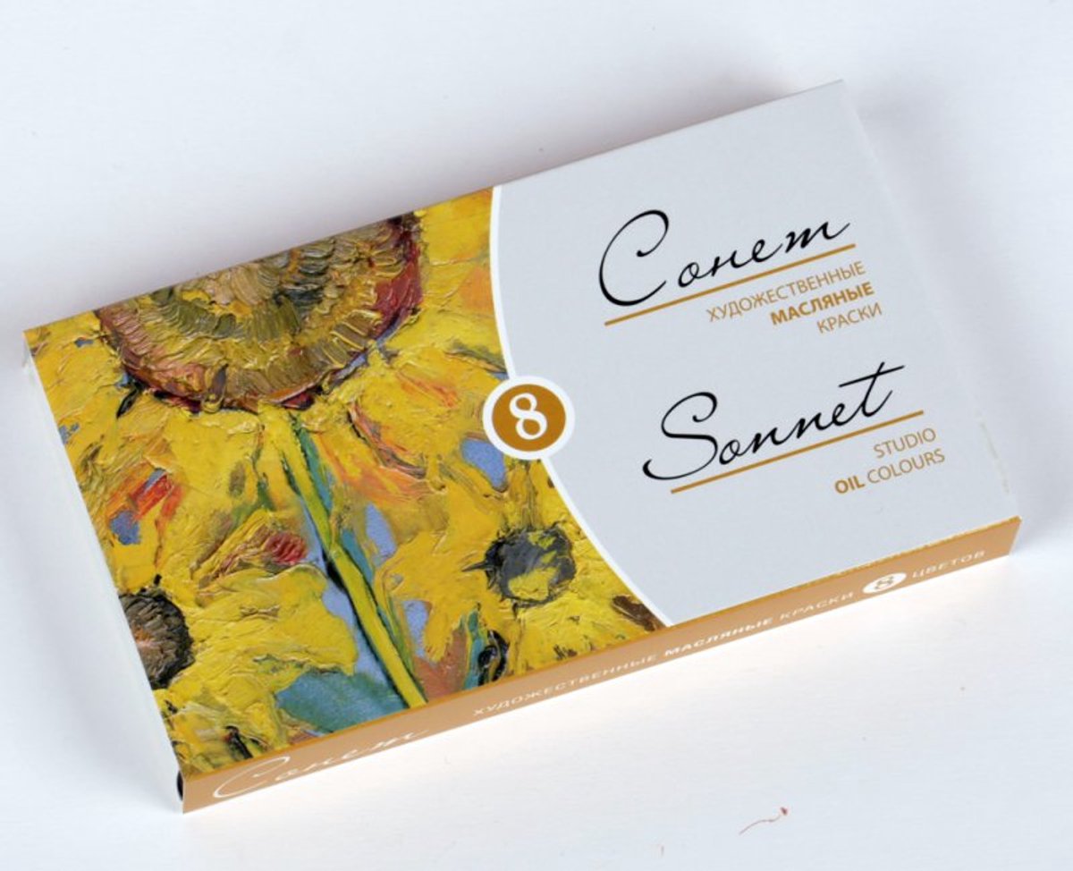 Studio Oil Colours Set "Sonnet" - 12 x 10 ml.