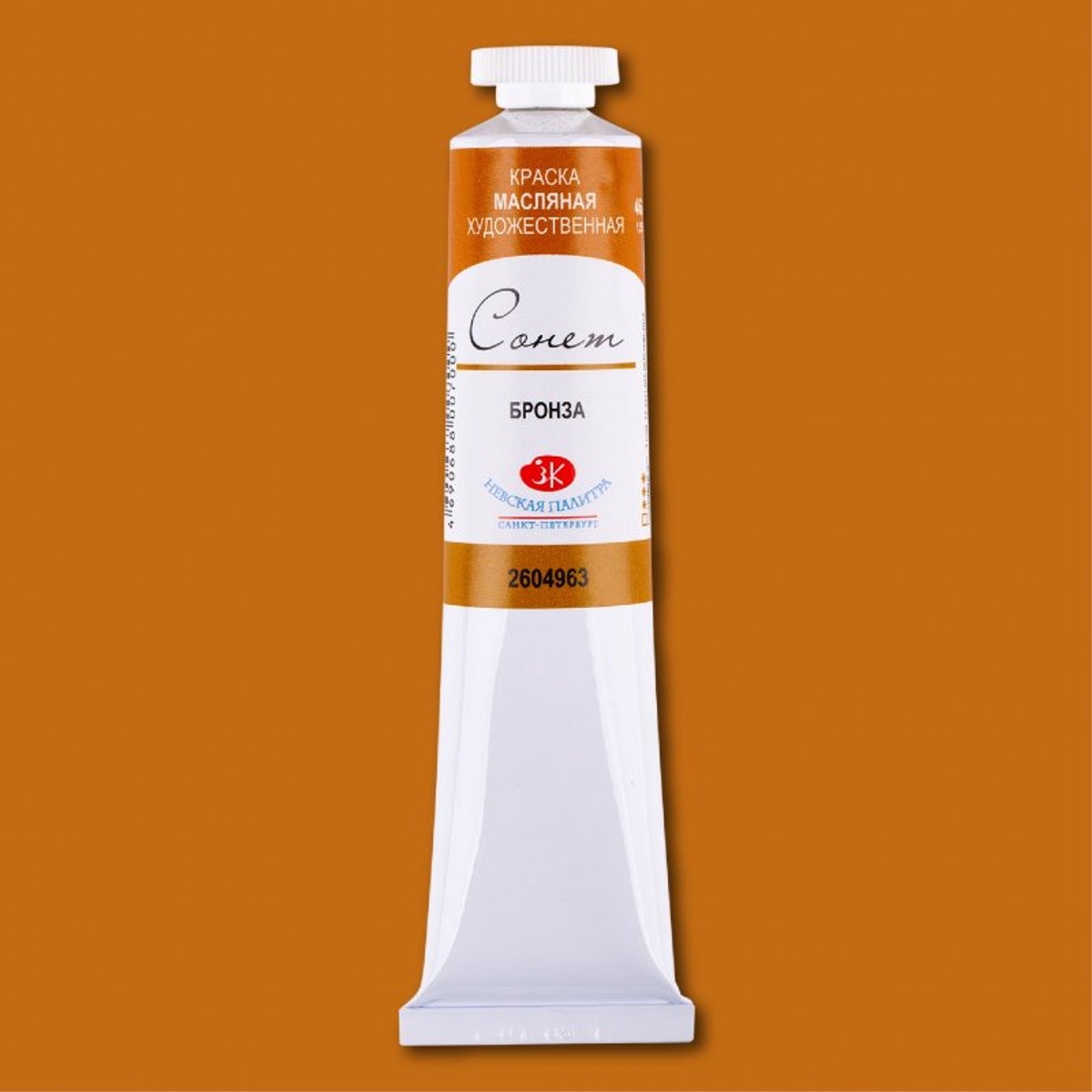 Sonnet Oil Paint 46 ml. - Metallic Bronze