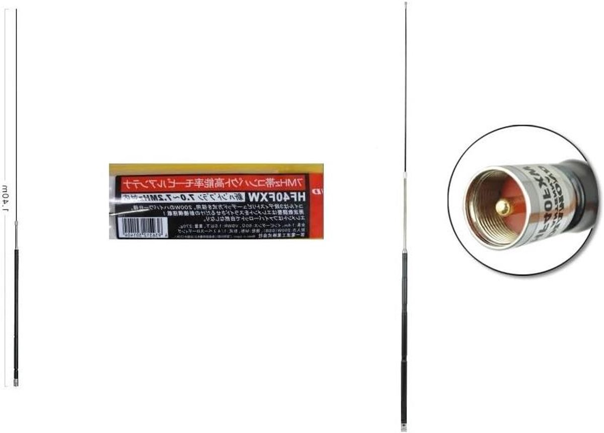 HF Antenne - Mobiele Antenne - Radio Communicatie - 1/4 Golf Basisbelasting - 140 cm - Zwart