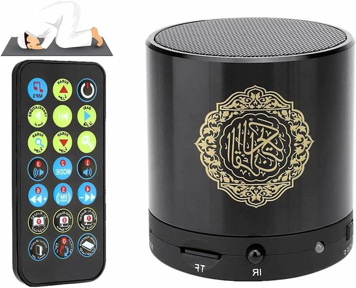 Koran Speaker - MP3 Speler Vertaler - Koran Leren - Met Afstandsbediening - 6x5.5x6 cm - Zwart