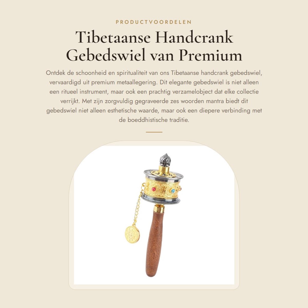 Dailygoods- Gebedsmolen Premium Legering - Boeddhistische Mantra - Handgedraaid - Collectieobject - Uniek Cadeau - Exquisite Vakmanschap - Gebedswiel