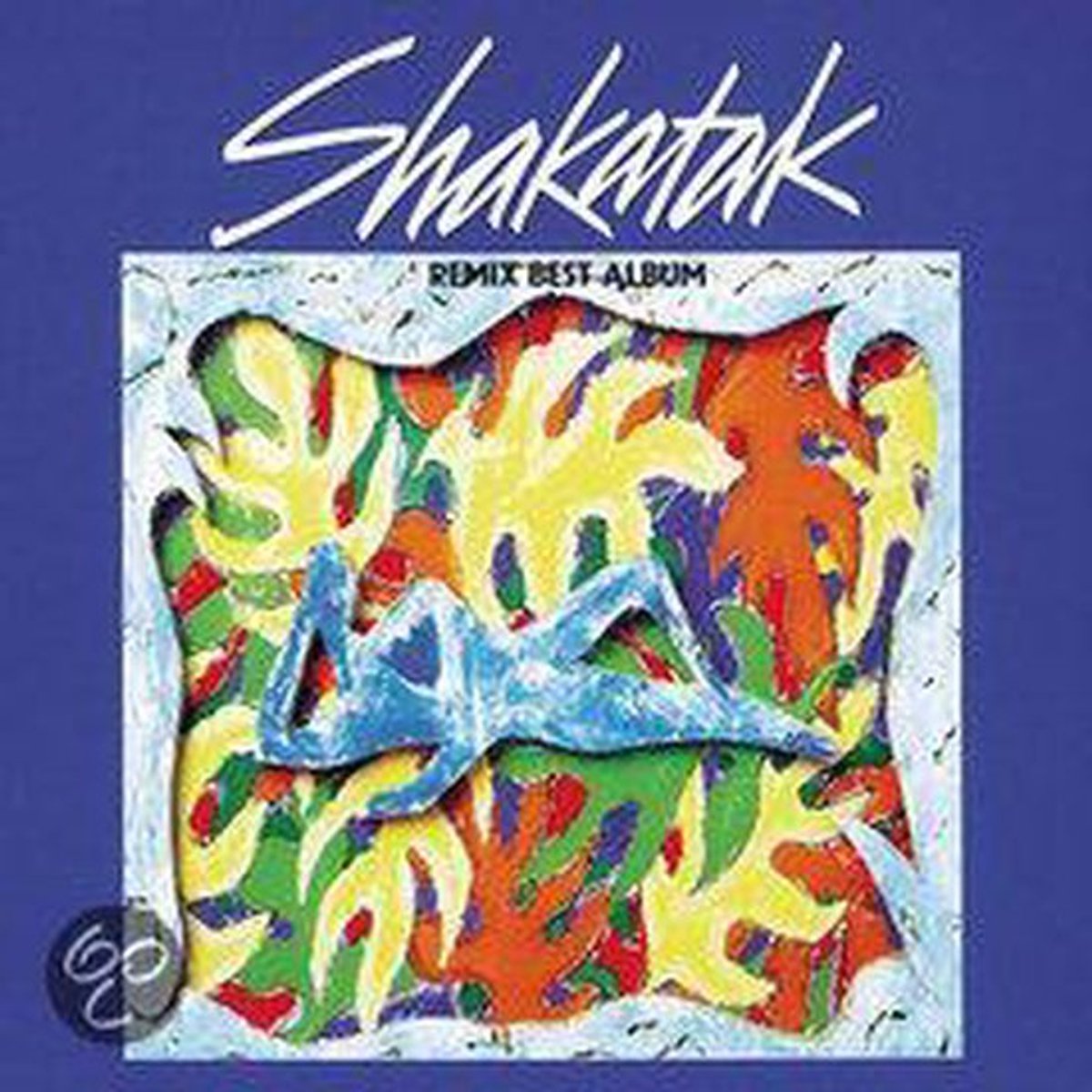 Remix Best Album