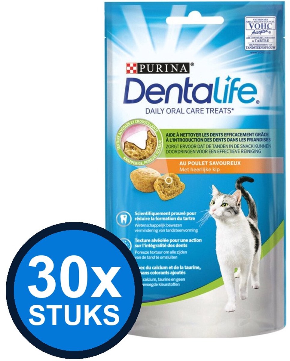 30x Dentalife - Kattensnack Kip - Kattenvoer Snacks - 40 g