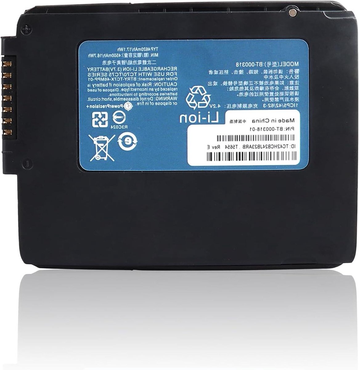 Scanner Accu - Batterij Vervanging - Apparaat Voeden - Lithium-ion Technologie - 37 V - Zwart