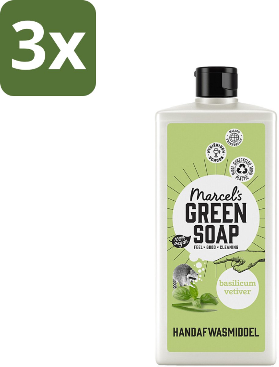 Marcel's Green Soap - Afwasmiddel - Basilicum & Vetiver Gras - Plantaardig & duurzaam - 500 ml - Bulkverpakking - 3 stuks