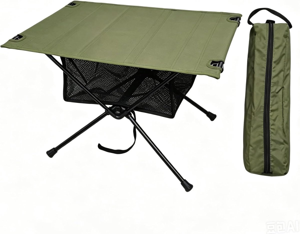 Vouwtafel camping 20kg - Oxford tafelblad - Ultra licht en compact - Ideaal voor buitengebruik - ShopVlot