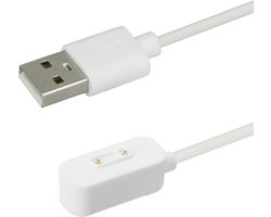 kwmobile USB-oplaadkabel geschikt voor Xplora X5 / X5 Play / X4 - Kabel voor smartwatch - wit