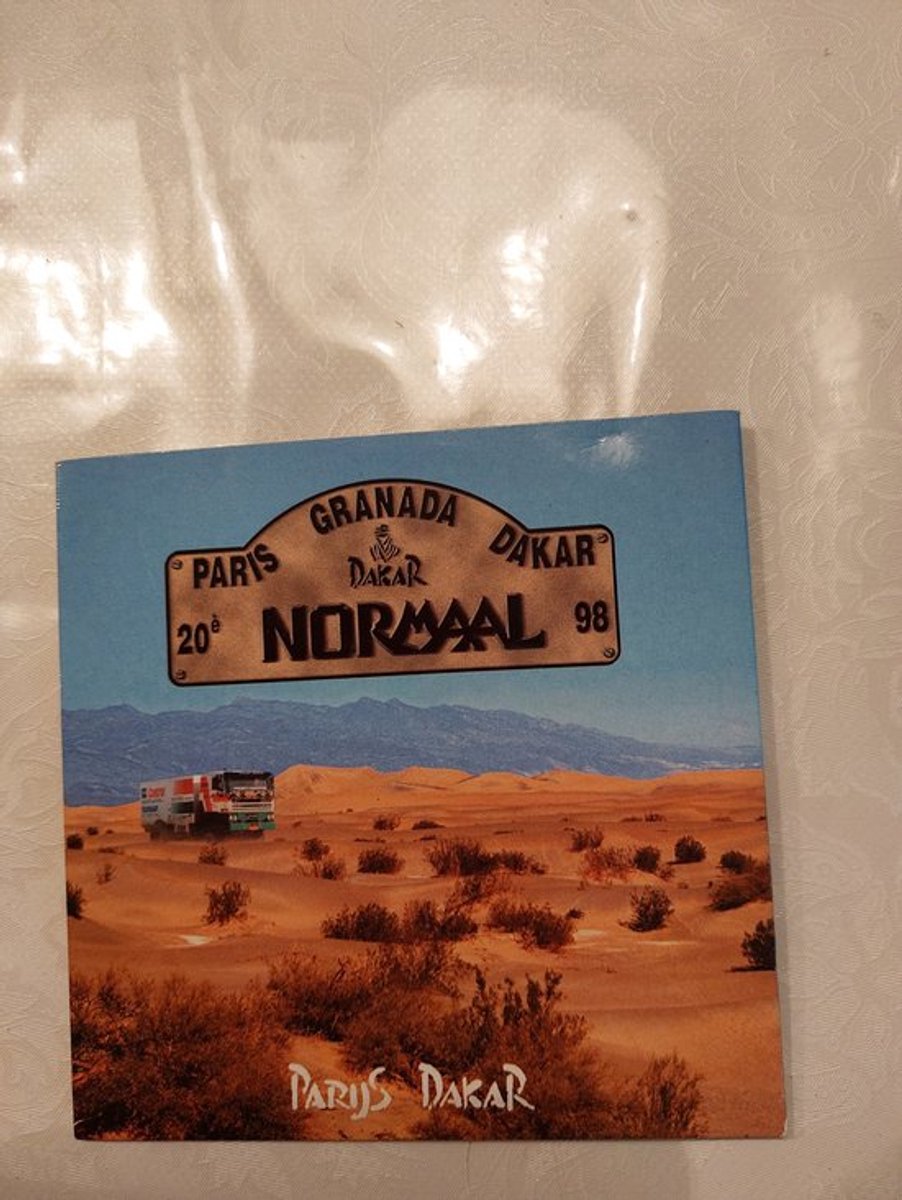 Normaal Parijs Dakar