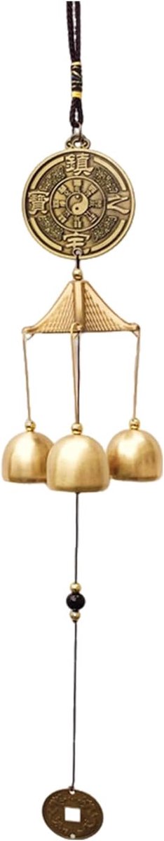 Windgong, Vintage Metalen Windgong Bellen, Chinese Feng Shui Geluksbel Hangend Ornament voor Geluk Thuis Tuin Patio Binnentuin Hangend Decor Cadeau (De Schat van het Huis)
