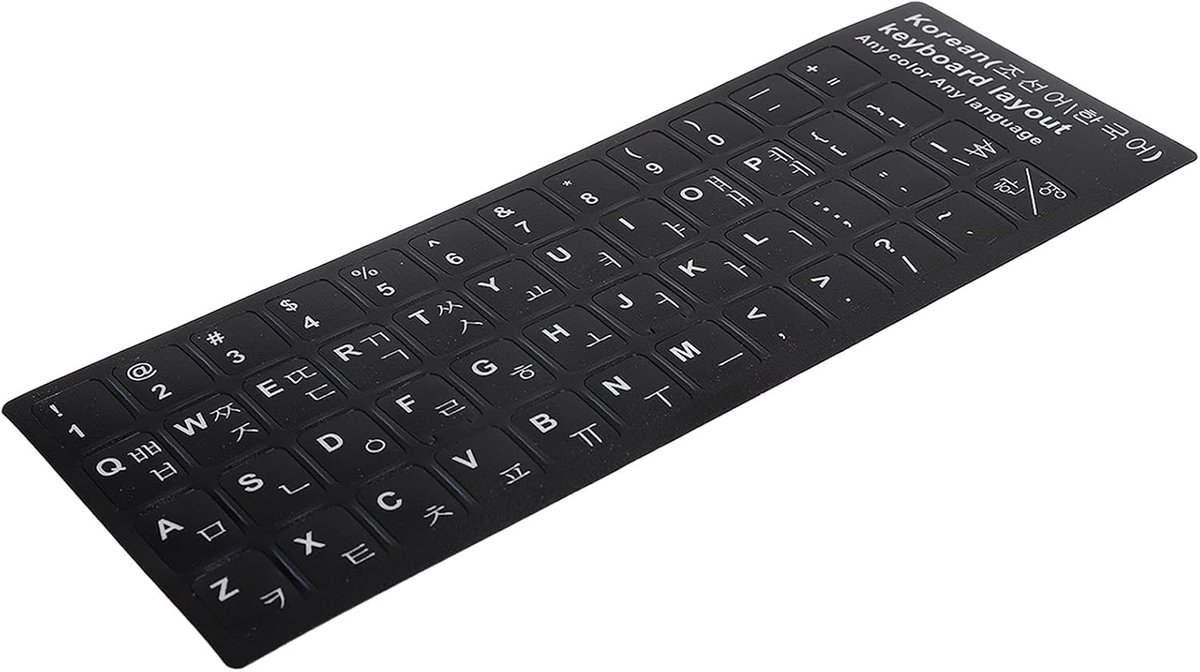 SnelShoppen - Hangul Toetsenbord Stickers - Korean Keyboard Stickers van PVC - Geschikt voor Desktop, Laptop - Eenvoudig aan te brengen en te verwijde