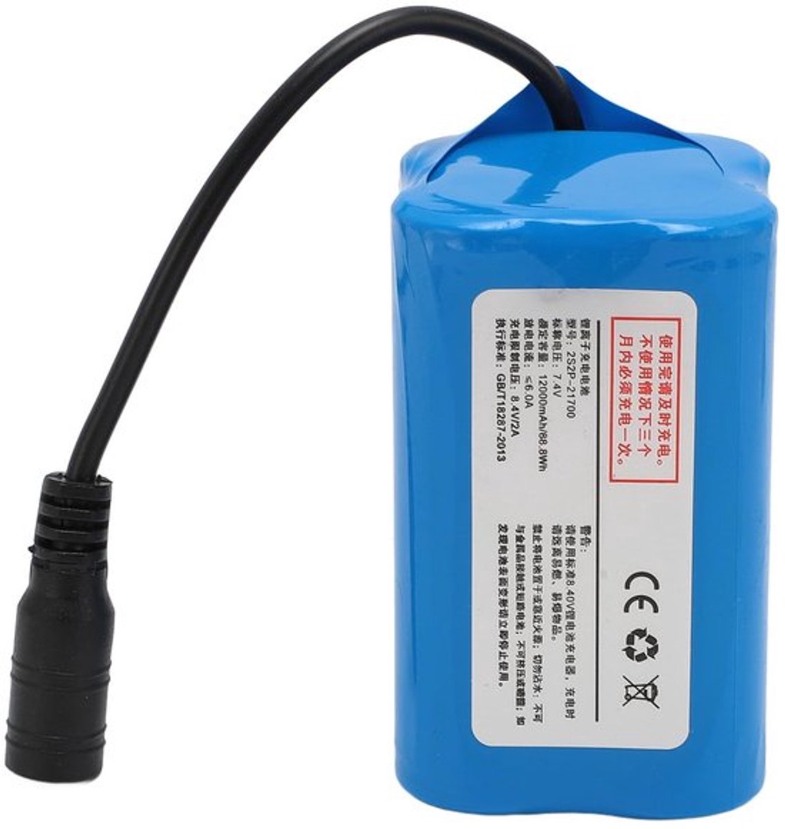 Voederbootaccu 12000mAh 7.4V Vervanging voor RC-visboot Nestboten, oplaadbare lithiumbatterij met grote capaciteit, 4 uur werk