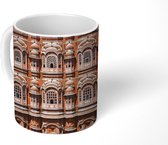 Mok - Vooraanzicht van de Hawa Mahal - 350 ML - Beker