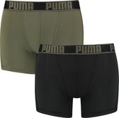 PUMA active microfiber boxers 2P multi - S