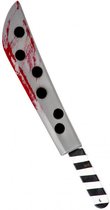 Carnival Toys Verkleedaccessoire Machete 54 Cm Grijs/zwart