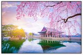 Kersenbloesem bij het paleis van Gyeongbokgung in Seoul - Foto op Akoestisch paneel - 225 x 150 cm