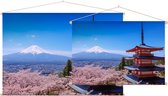 Chureito Pagoda en kersenbloesem in bloei bij Mount Fuji - Foto op Textielposter - 120 x 80 cm
