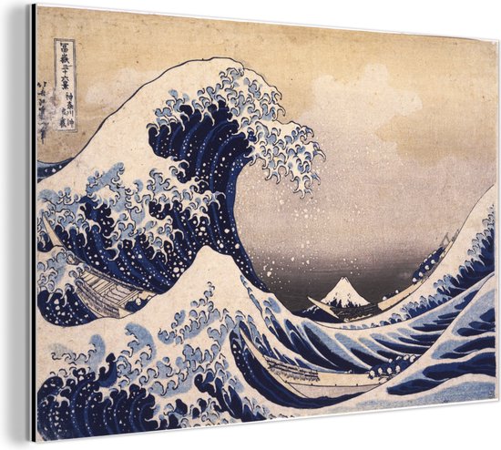 Wanddecoratie Metaal - Aluminium Schilderij Industrieel - De grote golf van Kanagawa - schilderij van Katsushika Hokusai - 60x40 cm - Dibond - Foto op aluminium - Industriële muurdecoratie - Voor de woonkamer/slaapkamer
