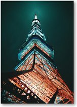Tokiotoren (Tokyo Tower) at Night - Low Angle - 50x70 Dibond voor Binnen én Buiten -