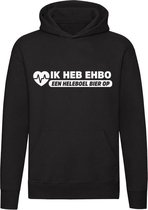 Ik heb EHBO bier op Hoodie | sweater | zorg | party | feest | carnaval | alcohol| unisex | capuchon