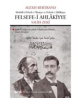 Felsefe i Ahlakiyye: Ahlak Felsefesi