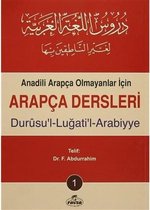 Anadili Arapça Olmayanlar İçin Arapça Dersleri 1