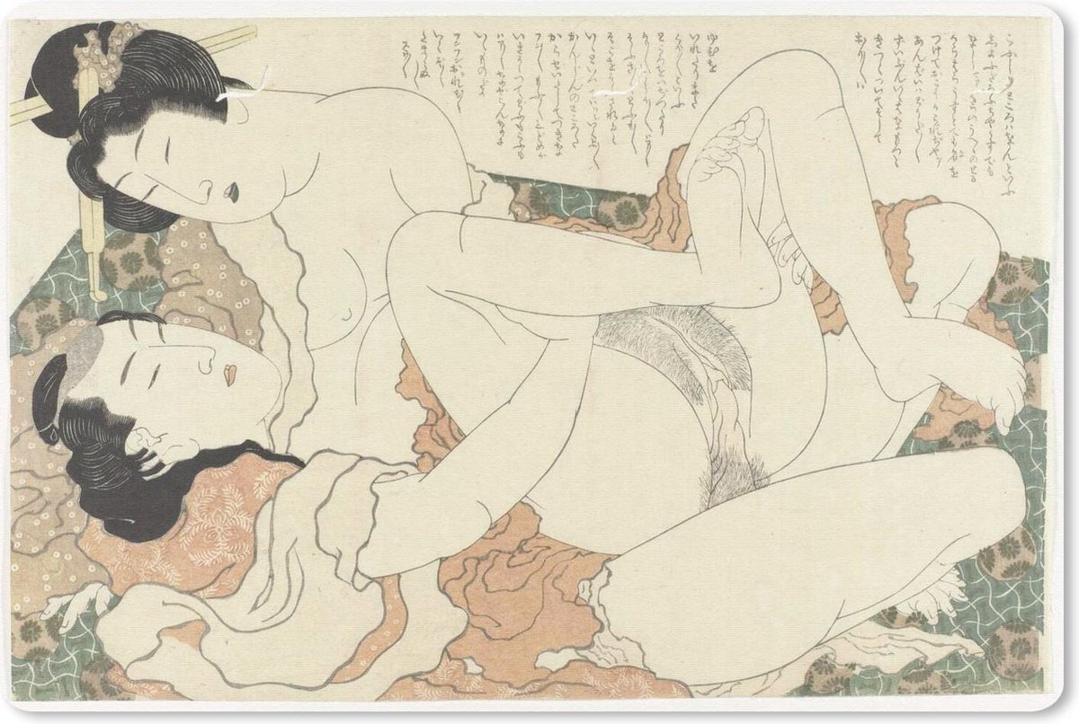 Muismat Katsushika Hokusai - Echtpaar bedrijven de liefde - Schilderij van Katsushika Hokusai muismat rubber - 60x40 cm - Muismat met foto