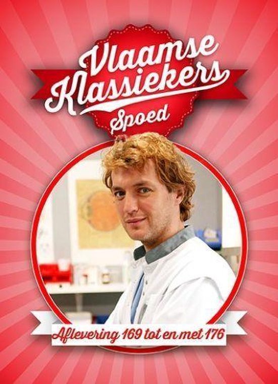 Spoed - Aflevering 169 - 176  (DVD)