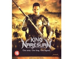 King Naresuan (Blu-ray)