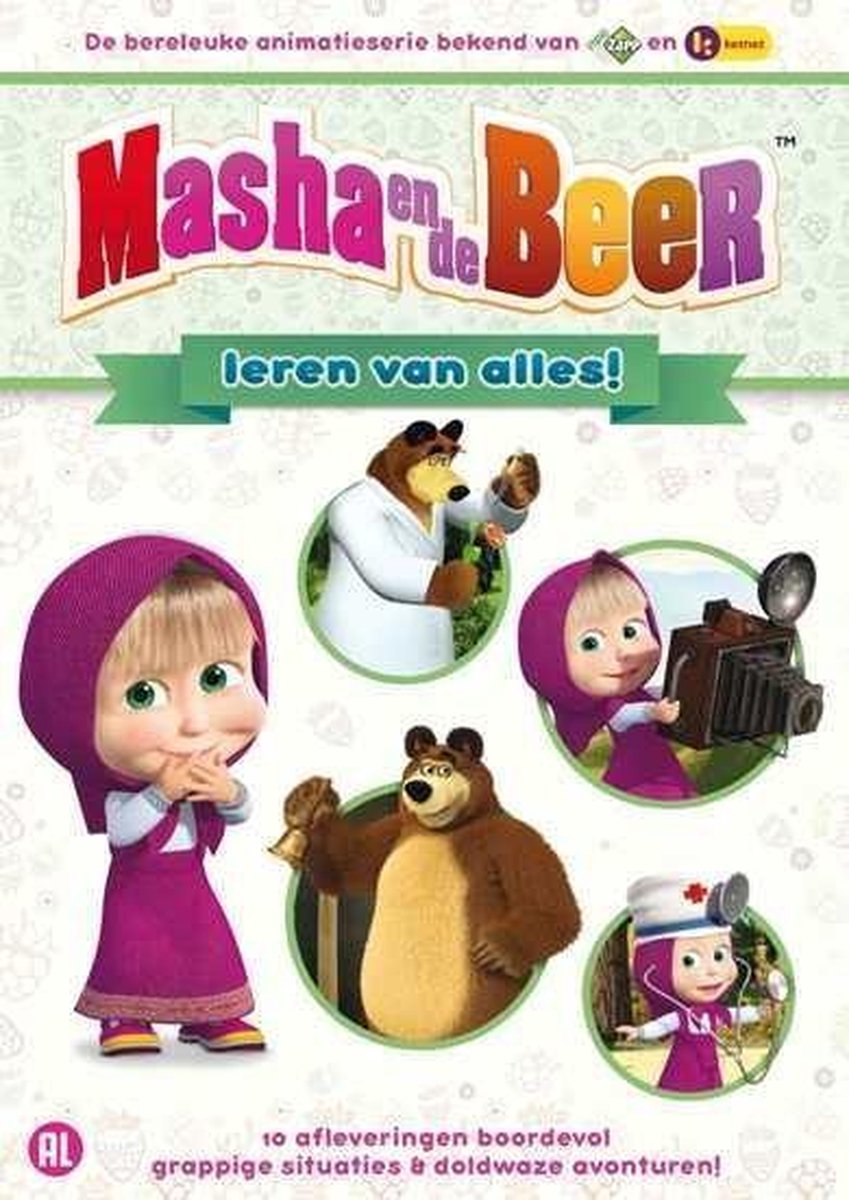 Masha En De Beer 5 (DVD) (Dvd) | Dvds | bol