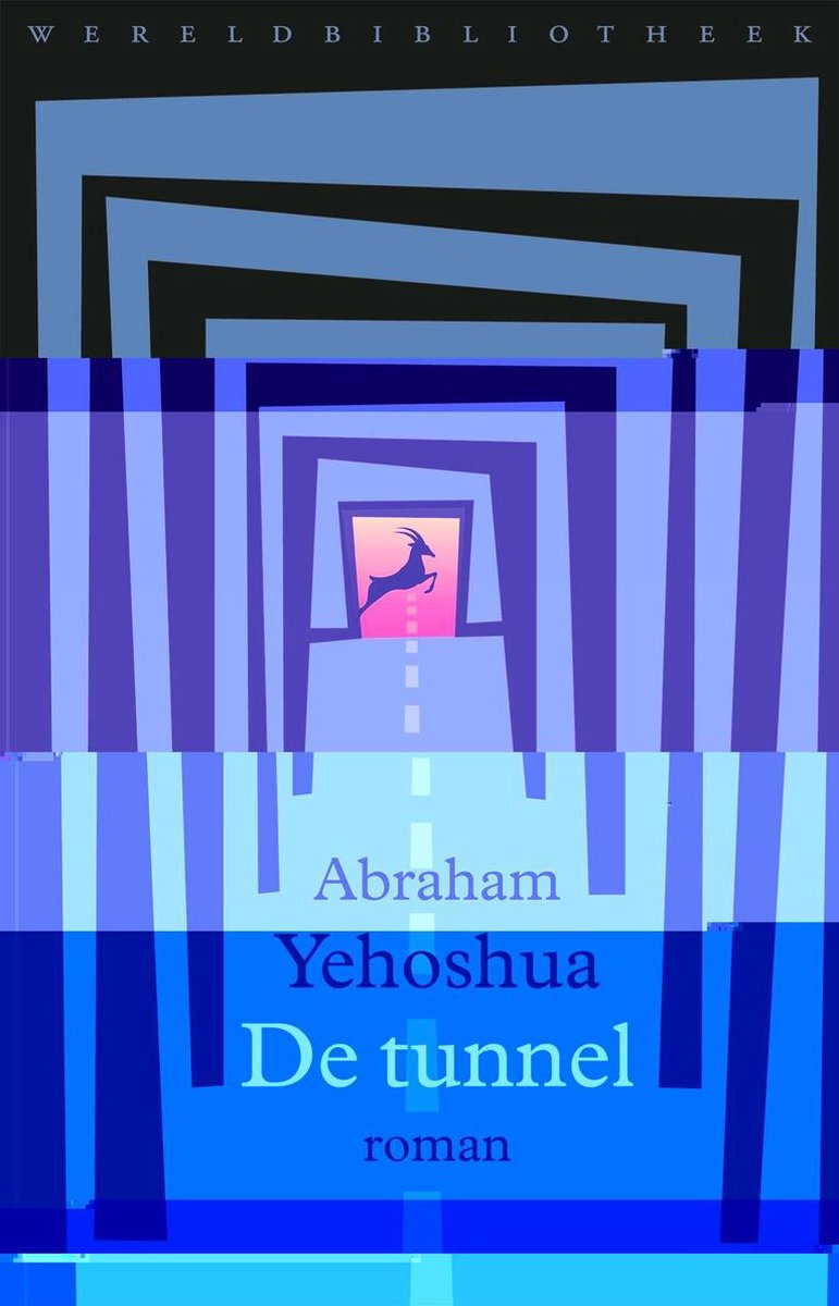 De tunnel - Abraham Yehoshua, A.B.
