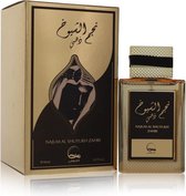 Khususi Najum Al Shuyukh Zahbi Eau De Parfum Unisex