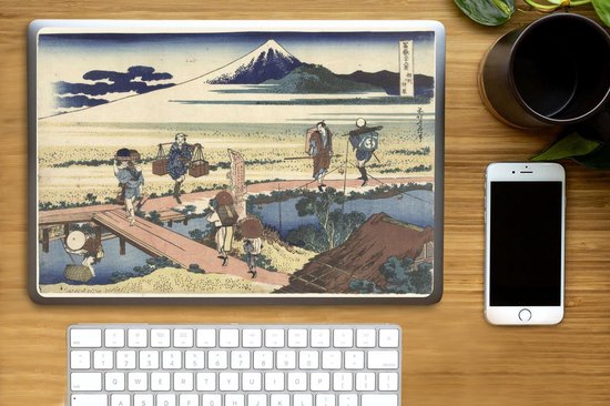 Sticker pour ordinateur portable - 15,6 pouces - Nakahara dans la province de Sagami - Peinture de Katsushika Hokusai