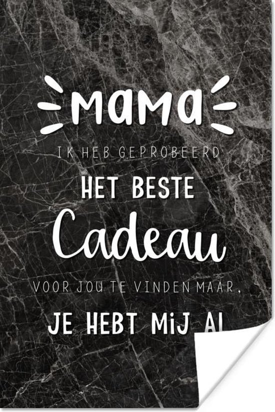 Affiche Citations - Maman - Maman tu nous as déjà - Proverbes - 20x30 cm