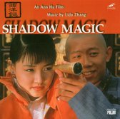 China Nat. Symph. Orch. - Shadow Magic (Soundtrack) (CD)