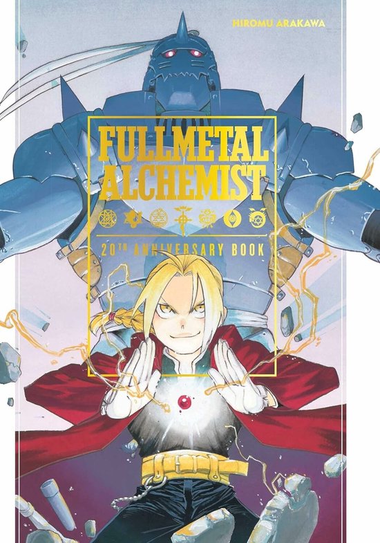 Foto: Fullmetal alchemist 20th anniversary book fullmetal alchemist 20th anniversary book