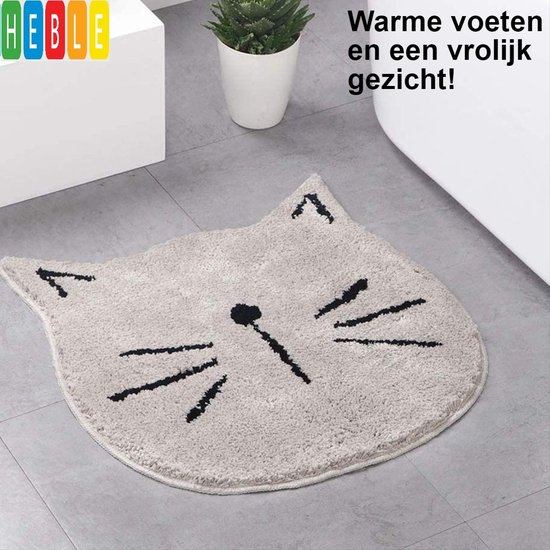 *** Katten Badmat Antislip- Douchemat - Badmatten - Badkamer Accessoires - Badkamer Mat - WC Mat- Douche Mat - Grijze Kat - van Heble® ***