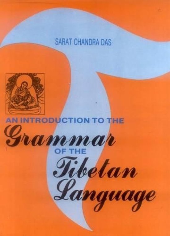 An Introduction to the Grammar of the Tibetan Language - cover