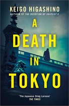 The Detective Kaga Series-A Death in Tokyo