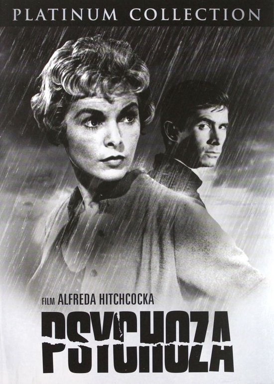 Psycho [DVD]